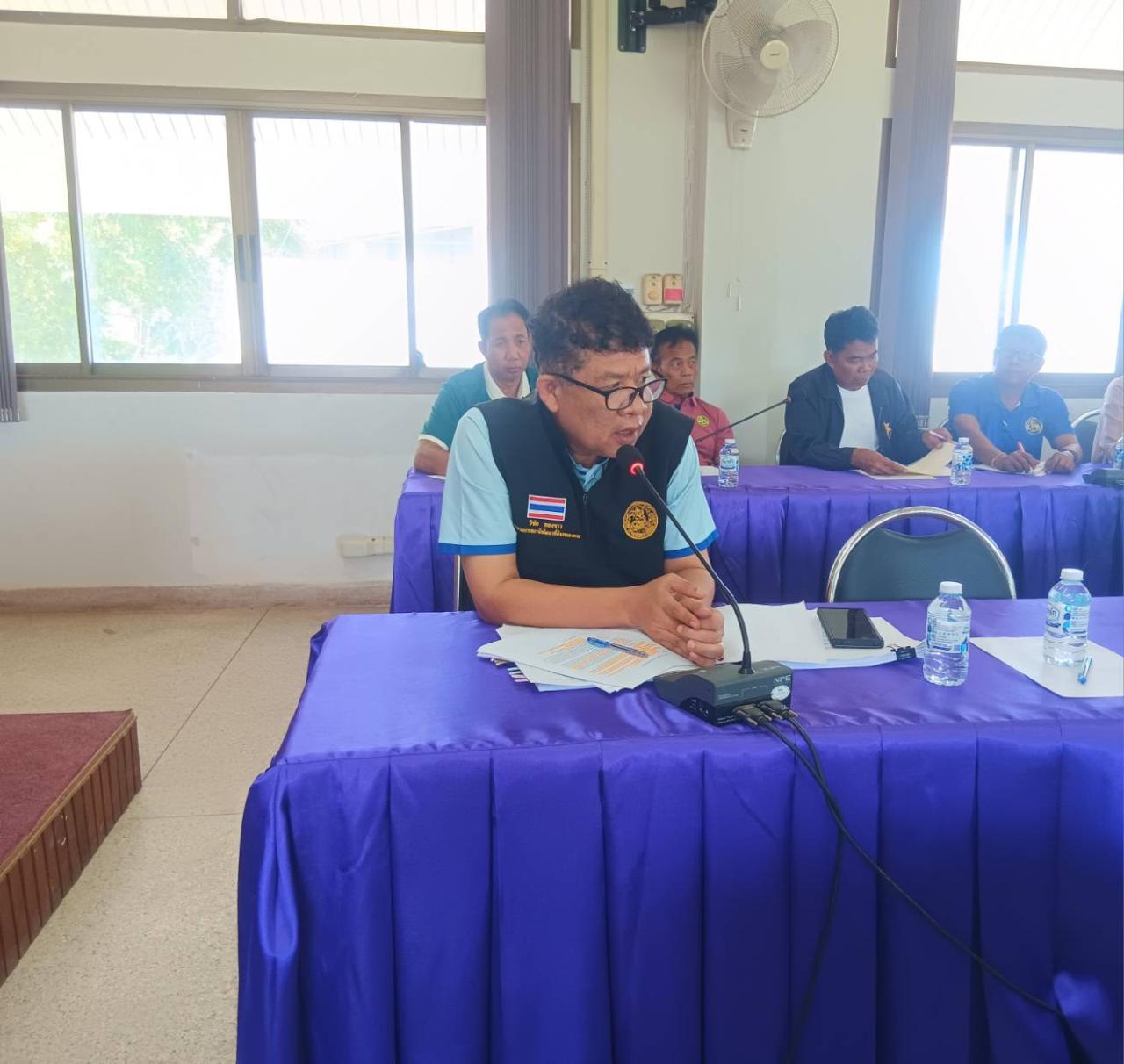 ภาพประกอบที่ 3