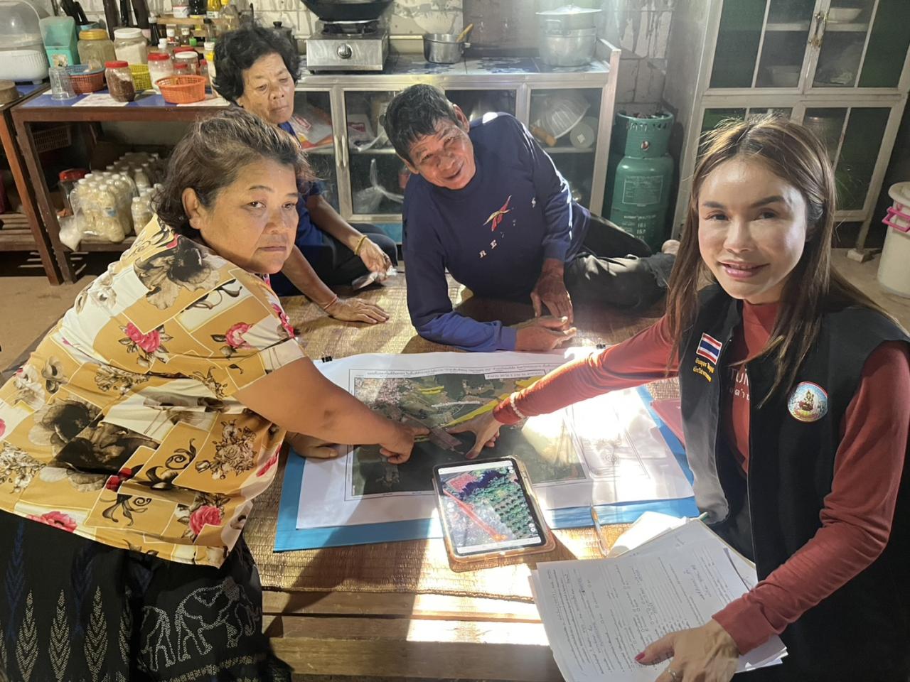 ภาพประกอบที่ 4