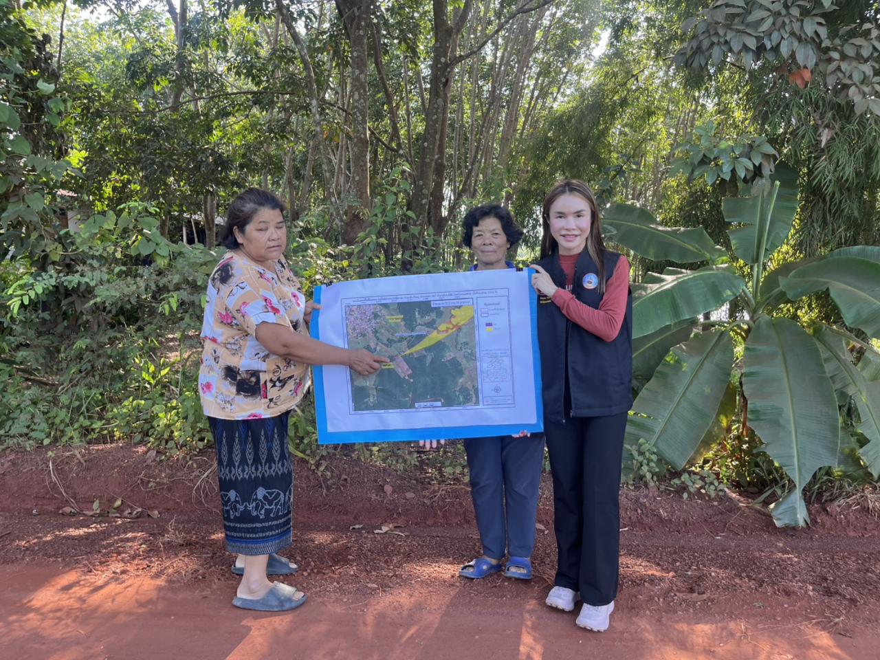 ภาพประกอบที่ 5