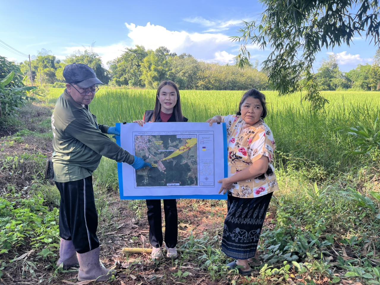 ภาพประกอบที่ 6