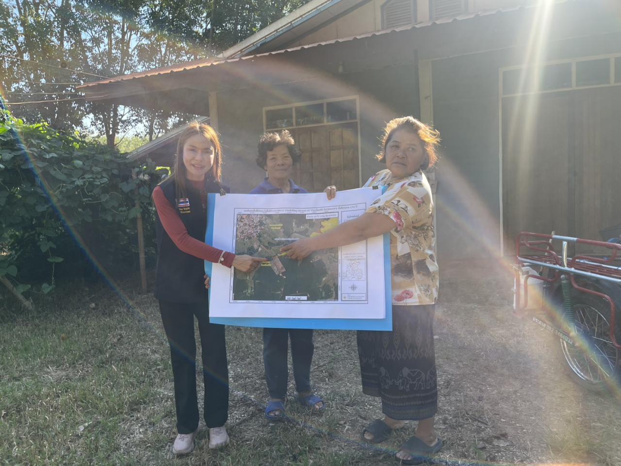 ภาพประกอบที่ 11