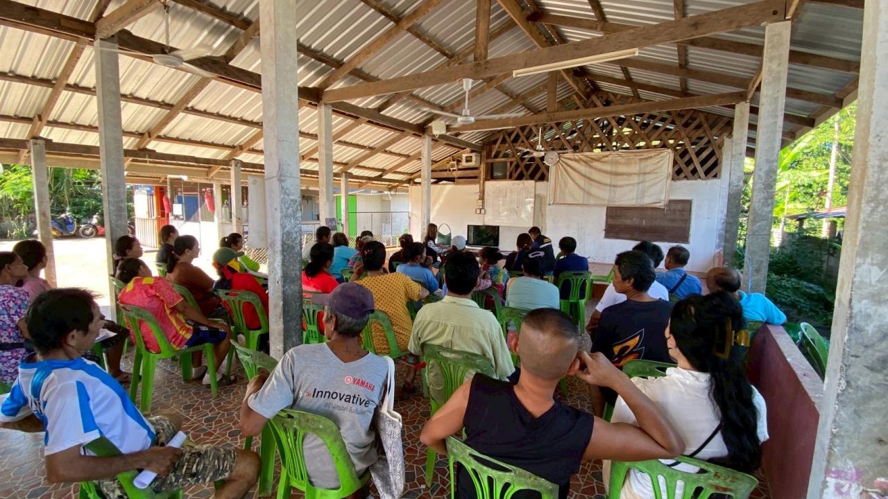 ภาพประกอบที่ 0