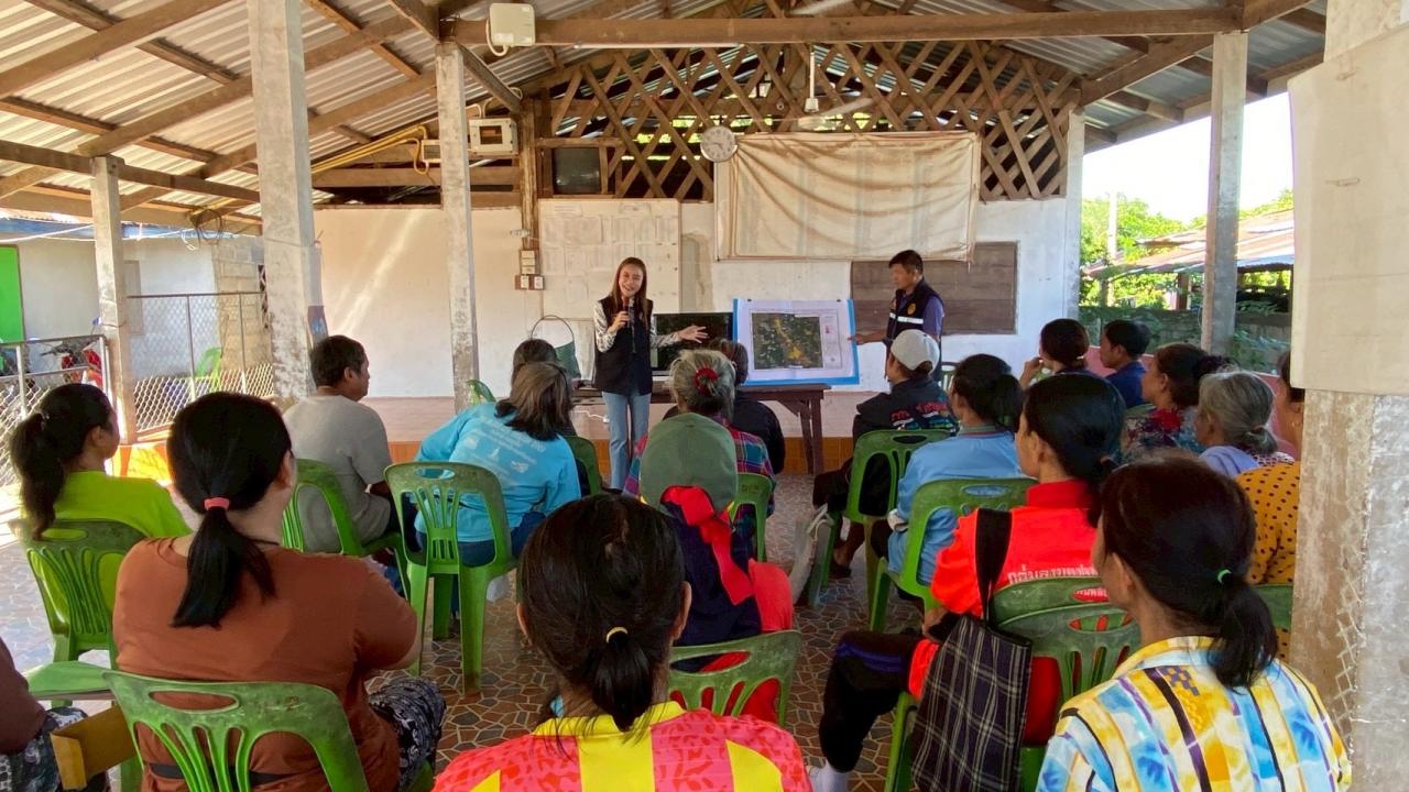 ภาพประกอบที่ 3