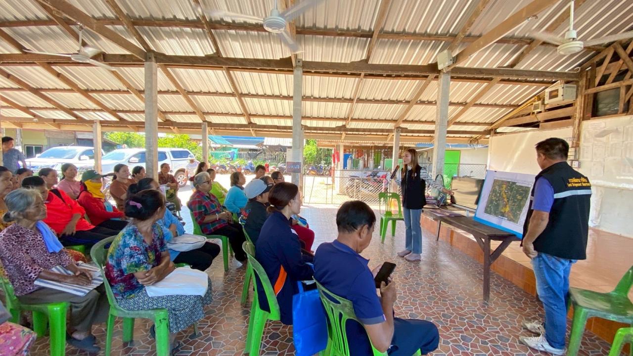 ภาพประกอบที่ 5