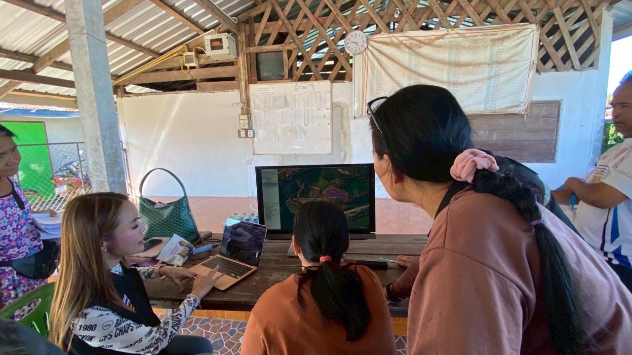 ภาพประกอบที่ 8