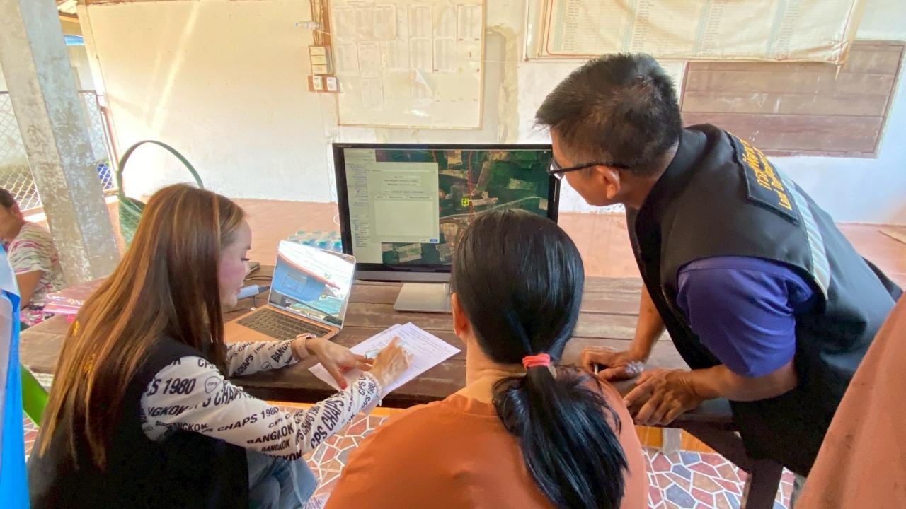 ภาพประกอบที่ 10