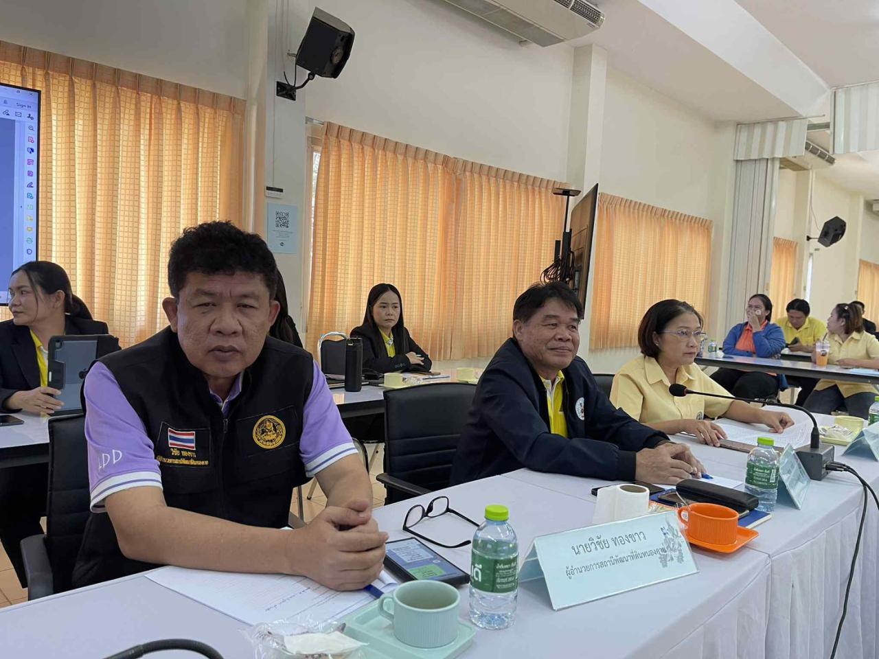 ภาพประกอบที่ 0