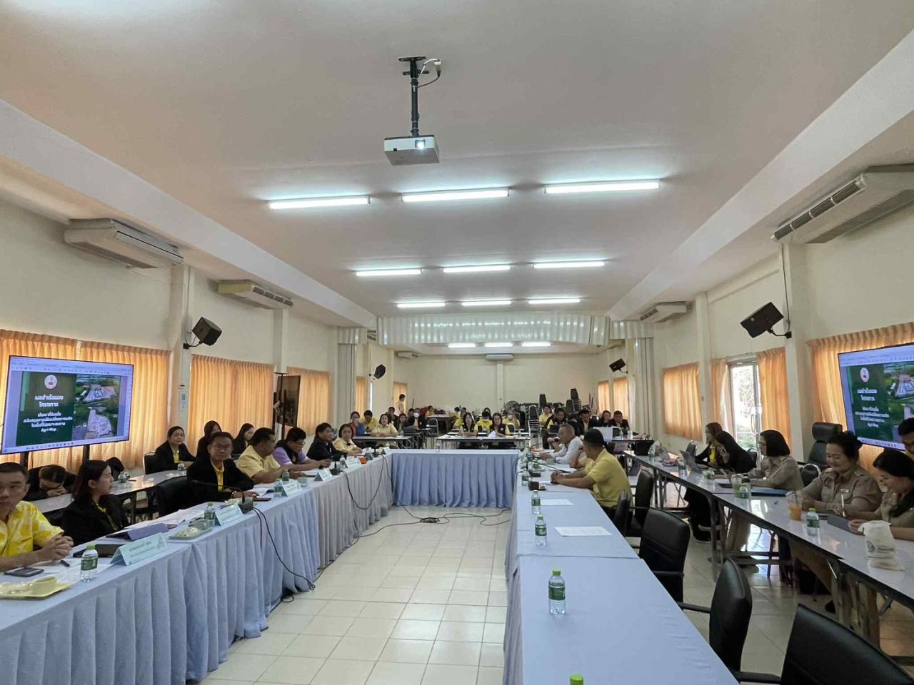 ภาพประกอบที่ 1