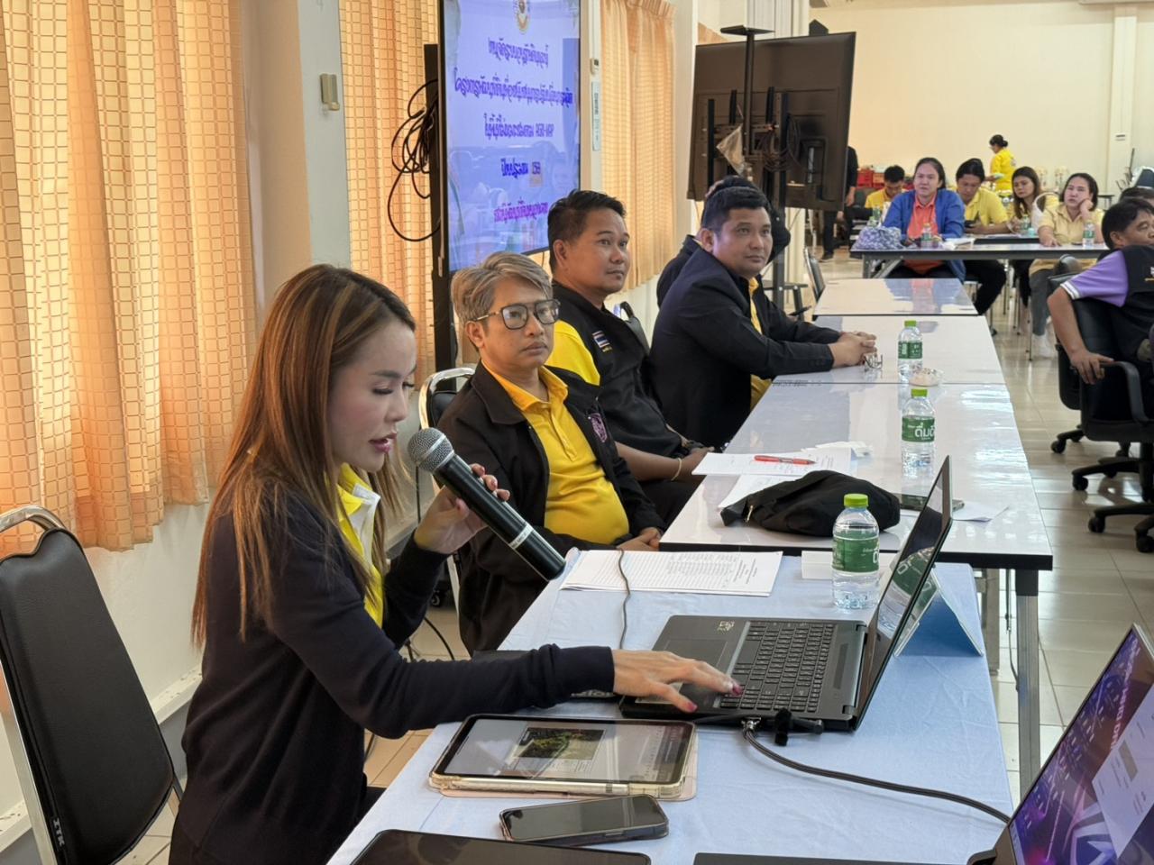 ภาพประกอบที่ 2