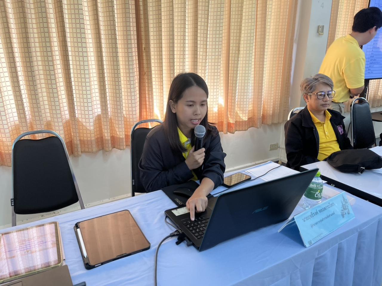 ภาพประกอบที่ 7