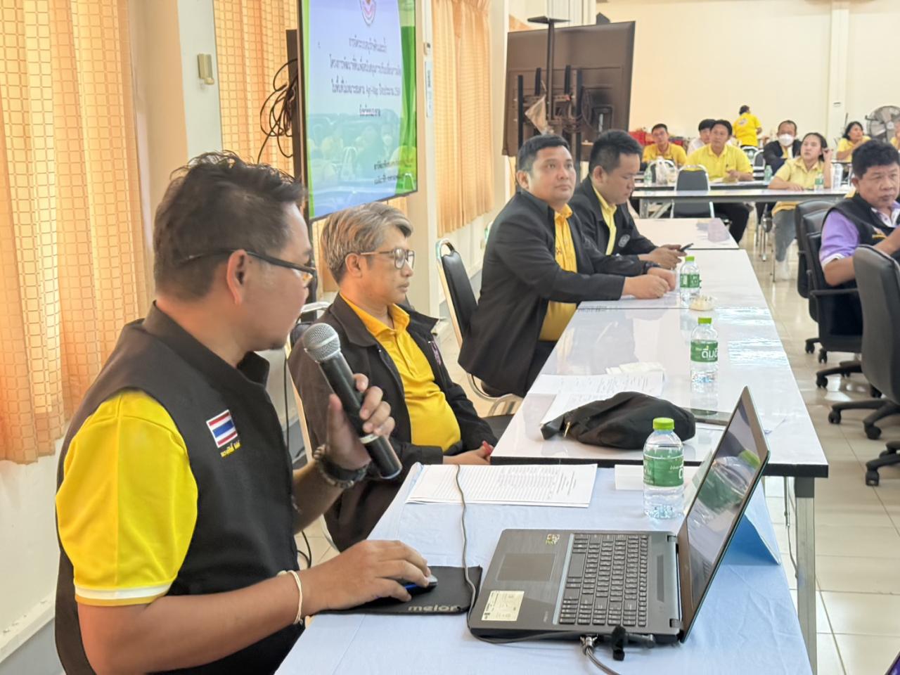 ภาพประกอบที่ 9