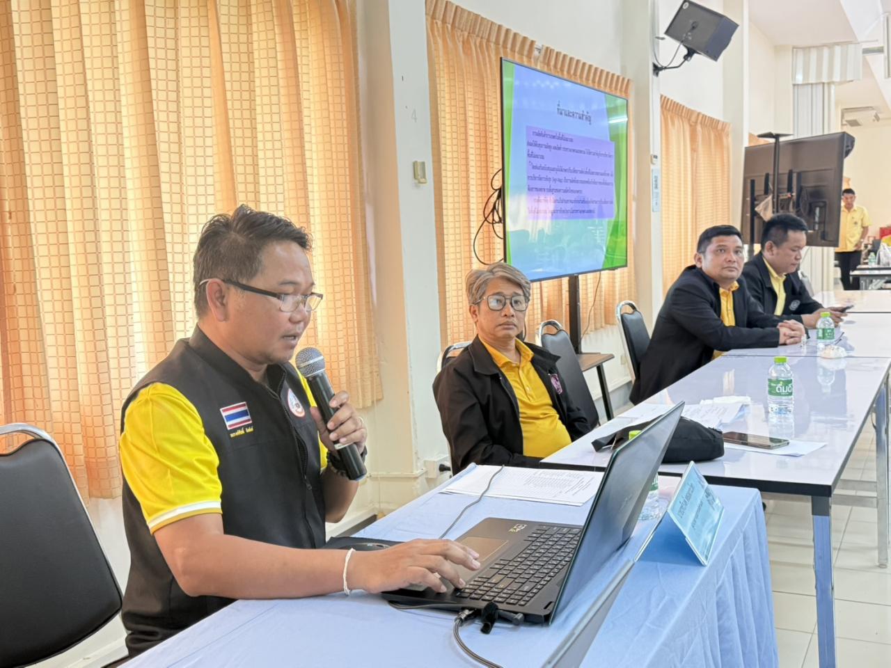 ภาพประกอบที่ 11