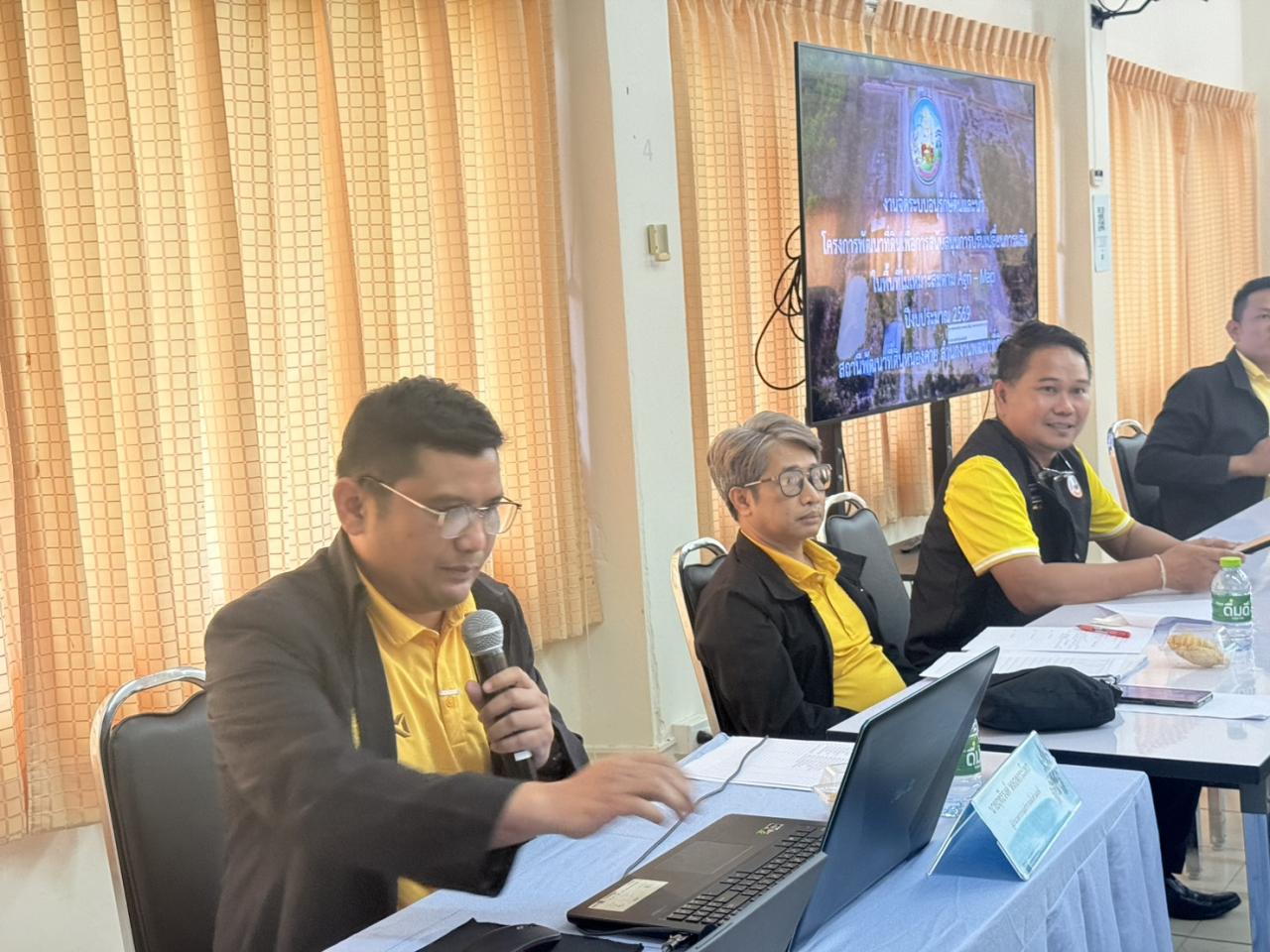 ภาพประกอบที่ 12