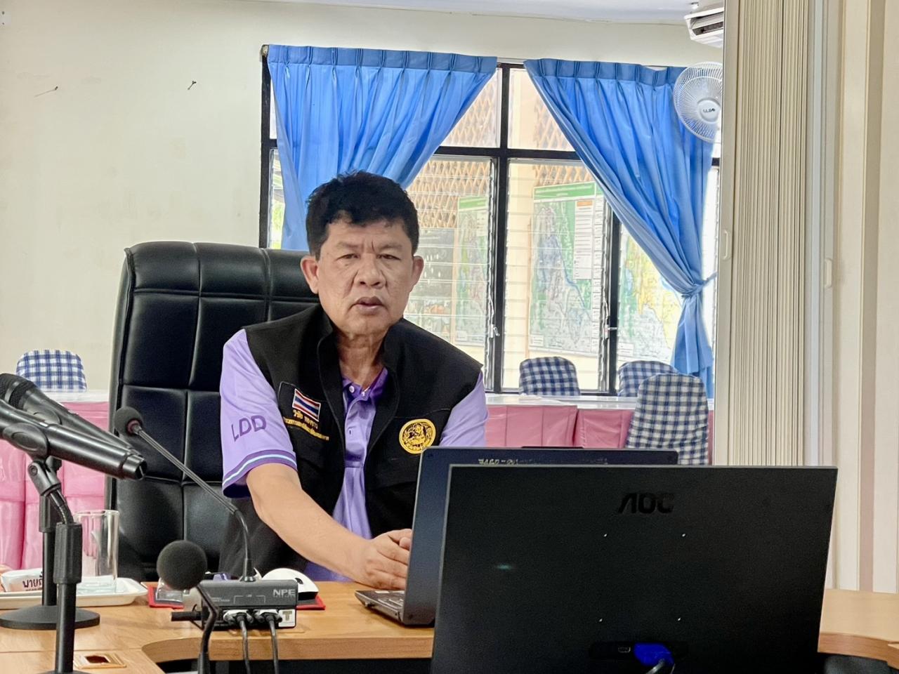 ภาพประกอบที่ 0