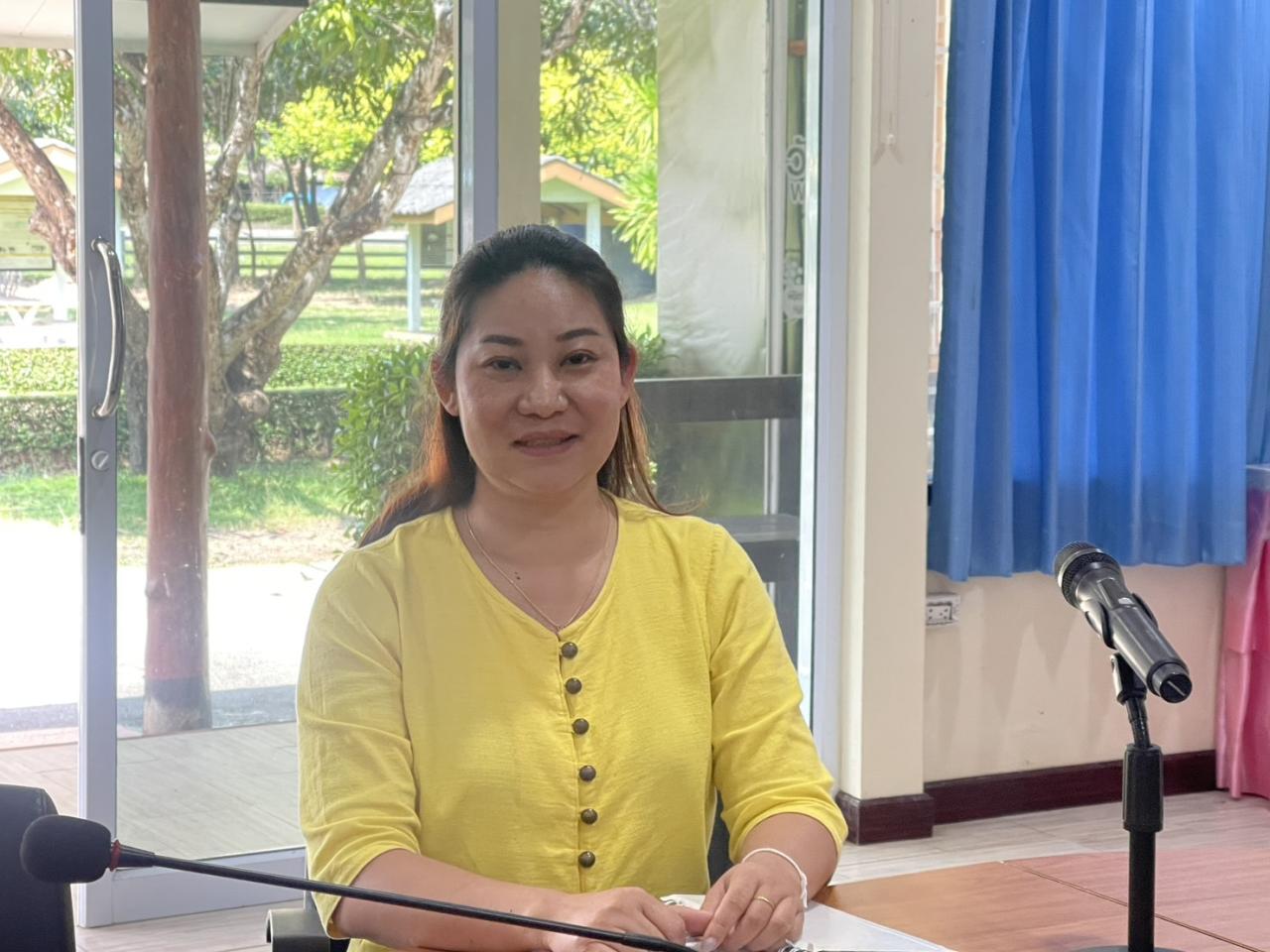 ภาพประกอบที่ 1