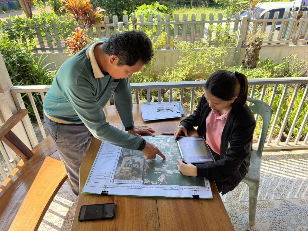 ภาพประกอบที่ 0