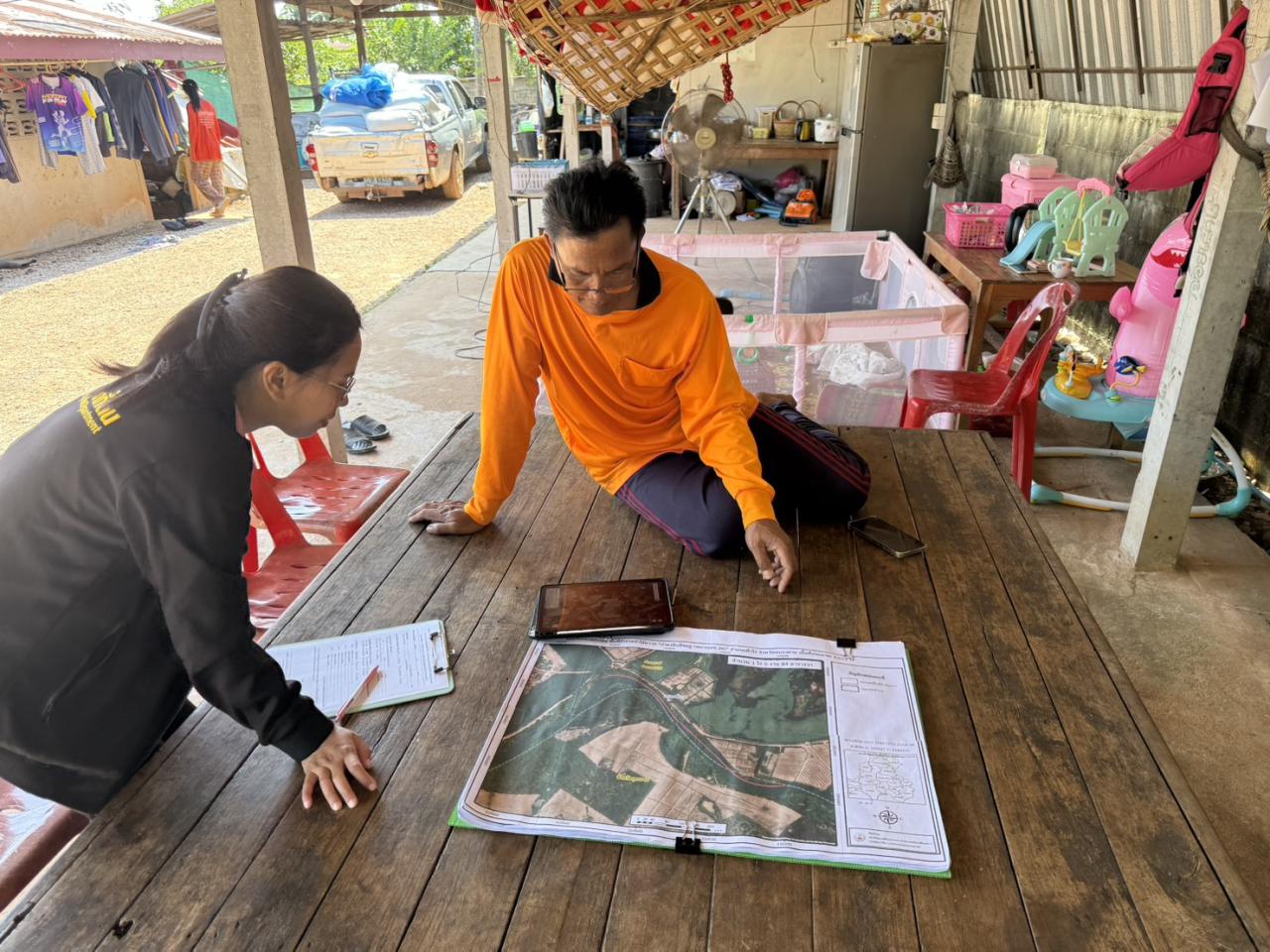 ภาพประกอบที่ 26