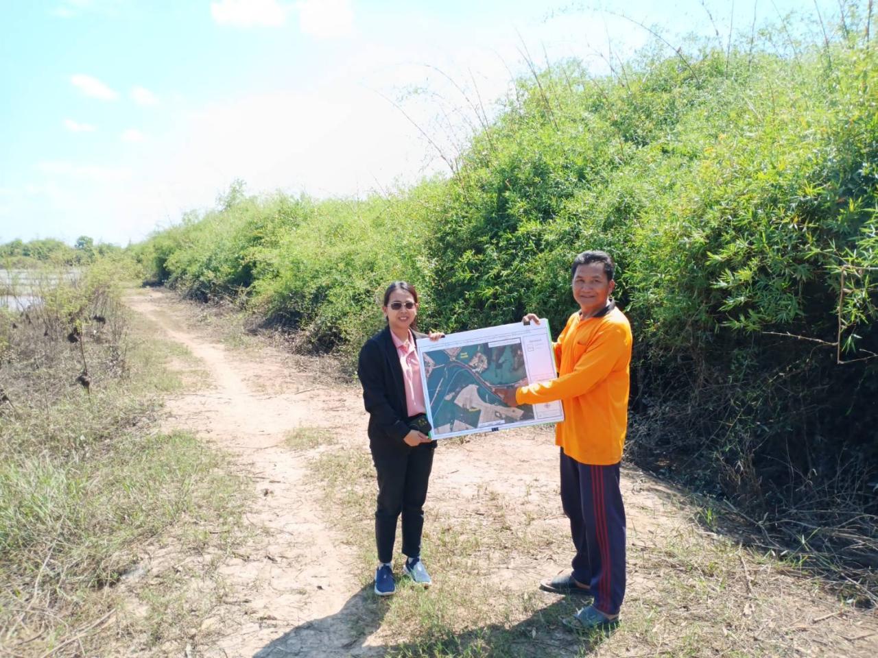 ภาพประกอบที่ 32