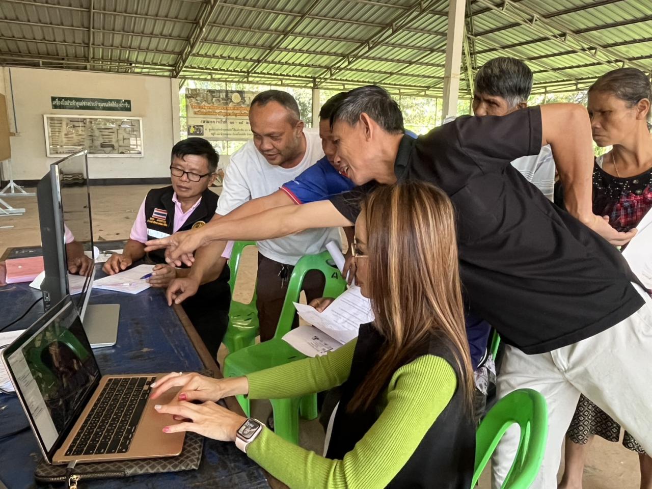 ภาพประกอบที่ 0