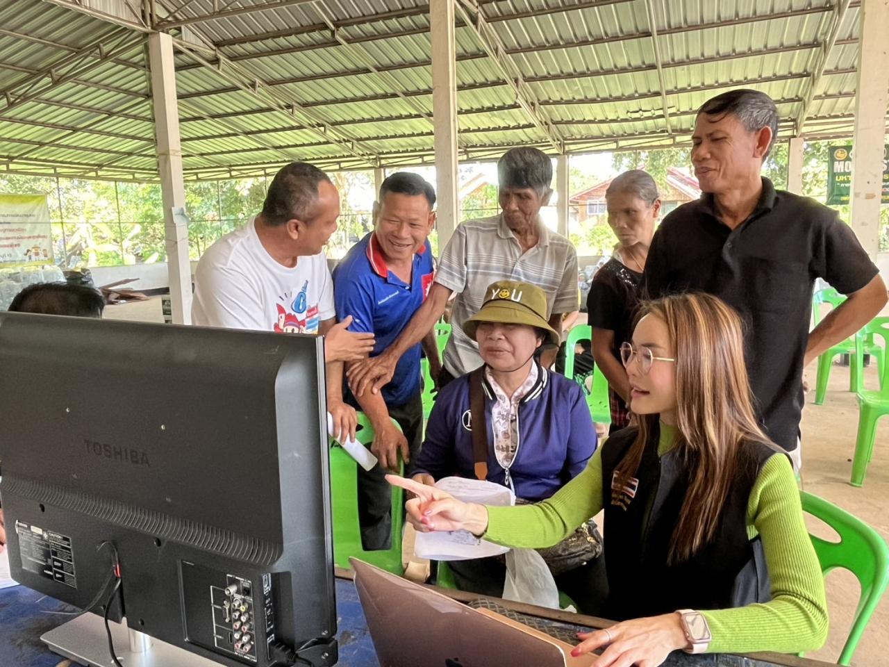 ภาพประกอบที่ 1