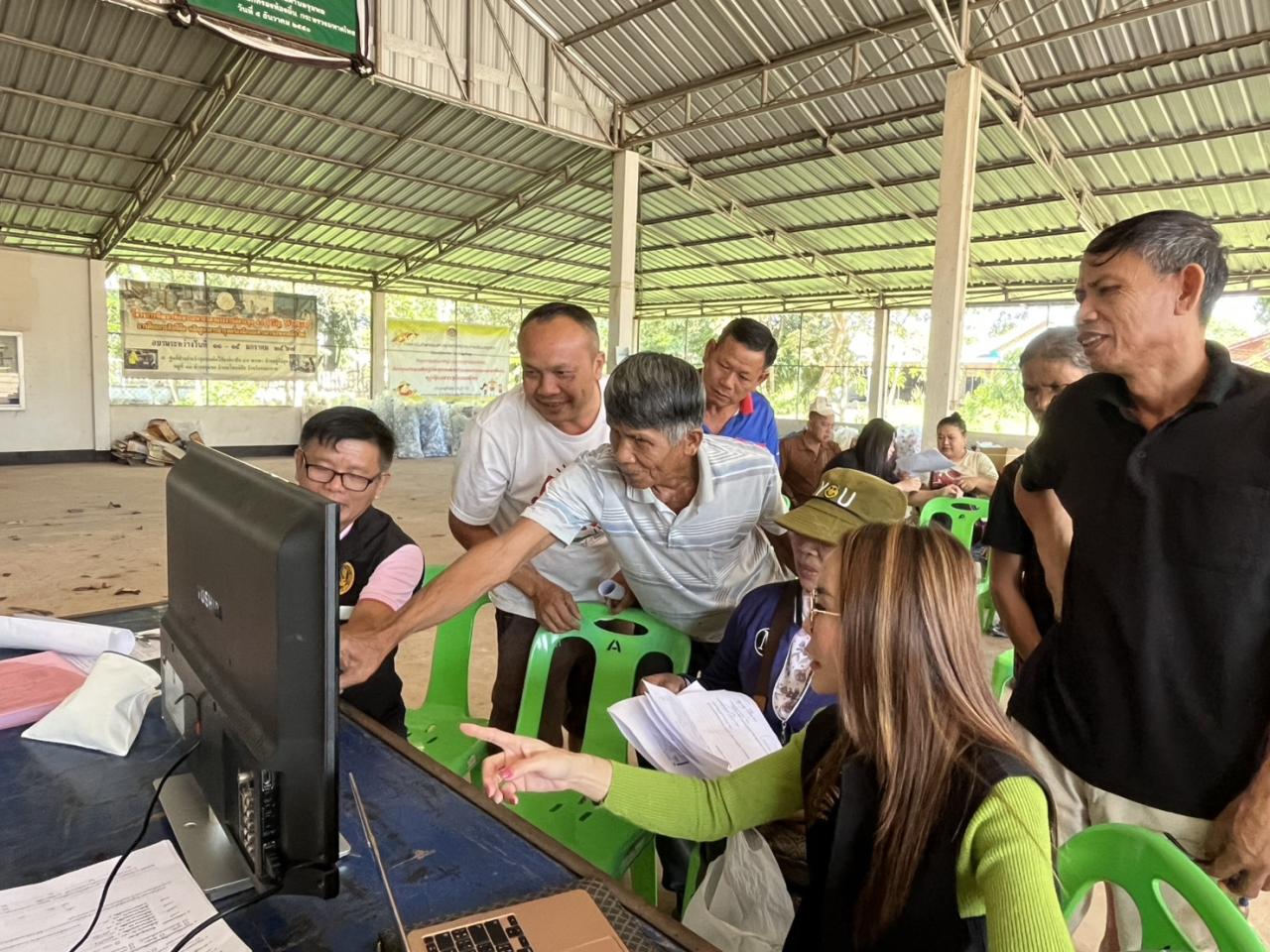 ภาพประกอบที่ 2