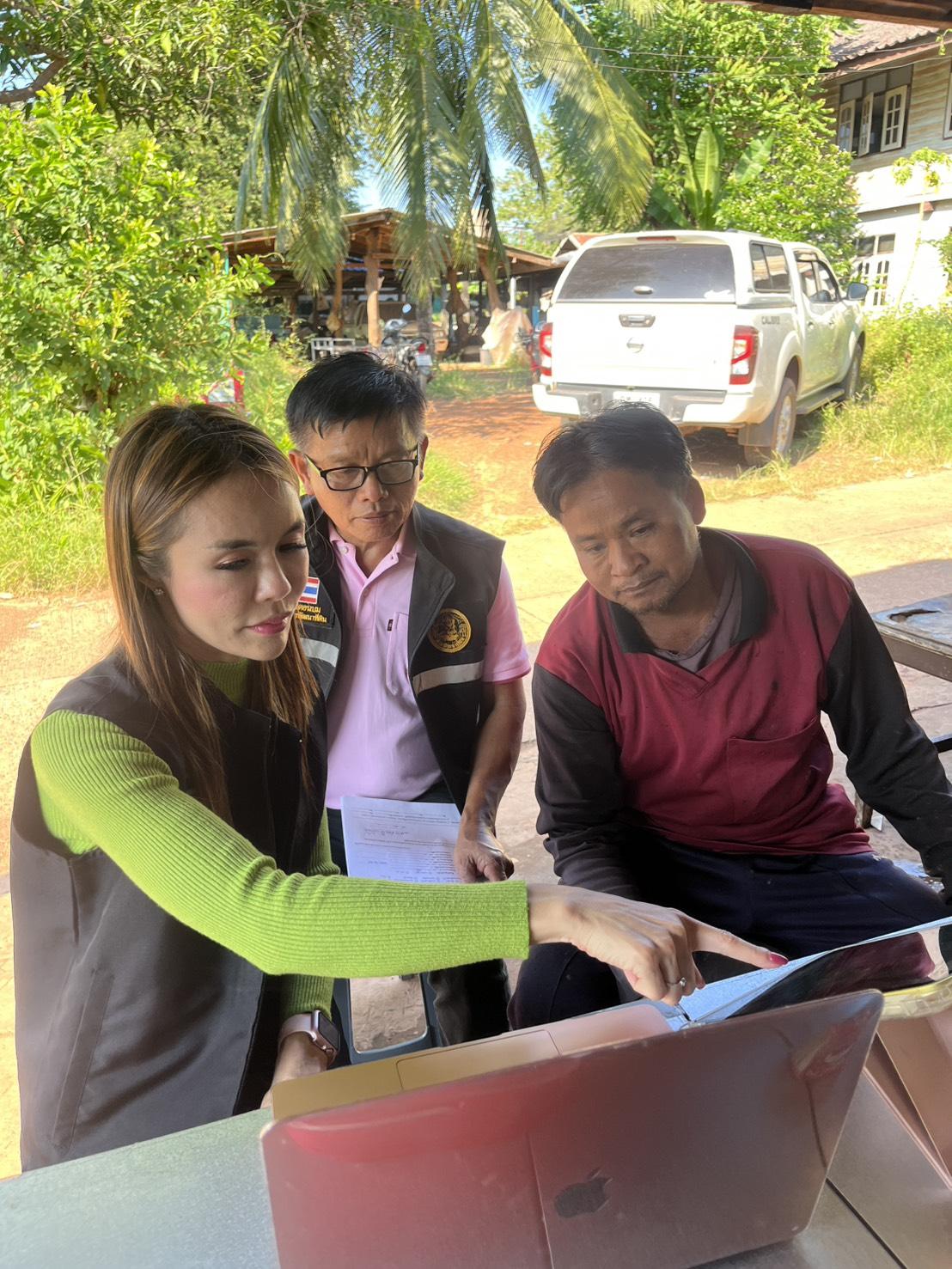 ภาพประกอบที่ 6