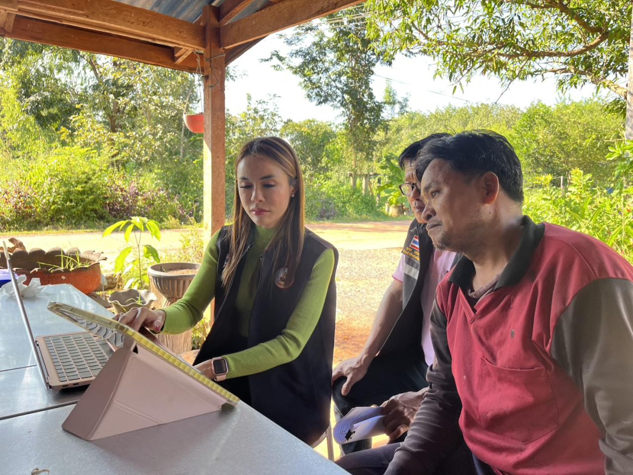 ภาพประกอบที่ 7