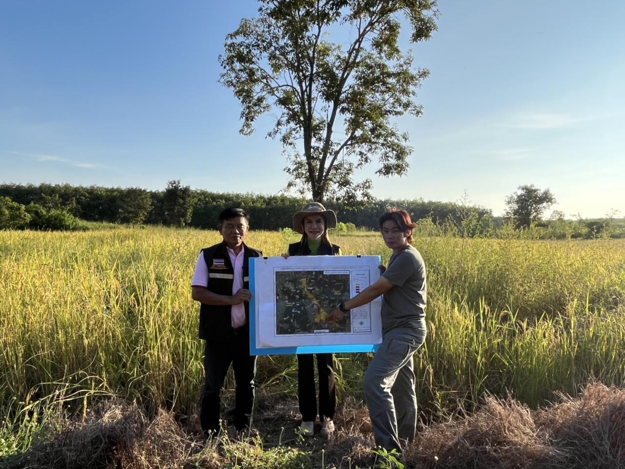 ภาพประกอบที่ 9