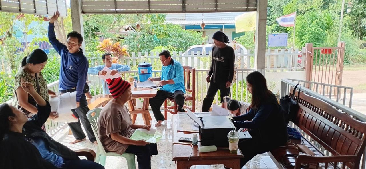 ภาพประกอบที่ 0