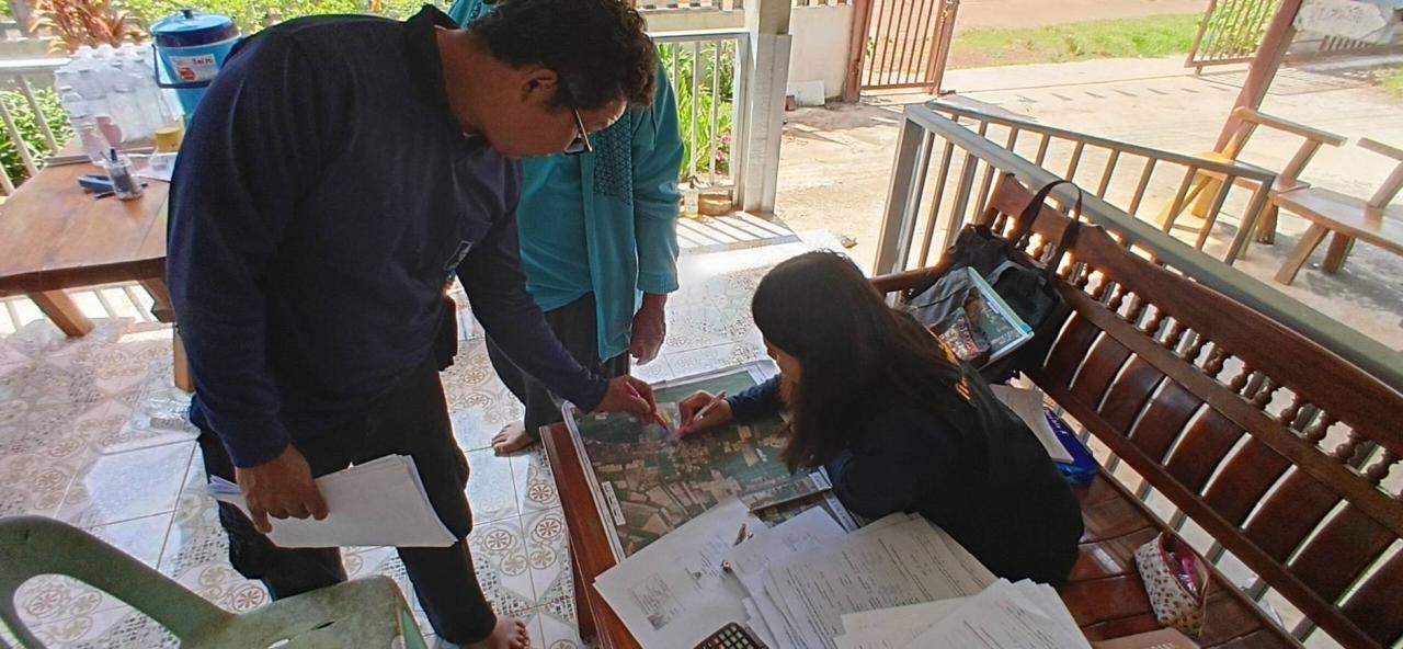 ภาพประกอบที่ 5