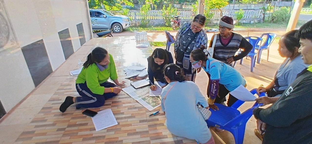 ภาพประกอบที่ 6