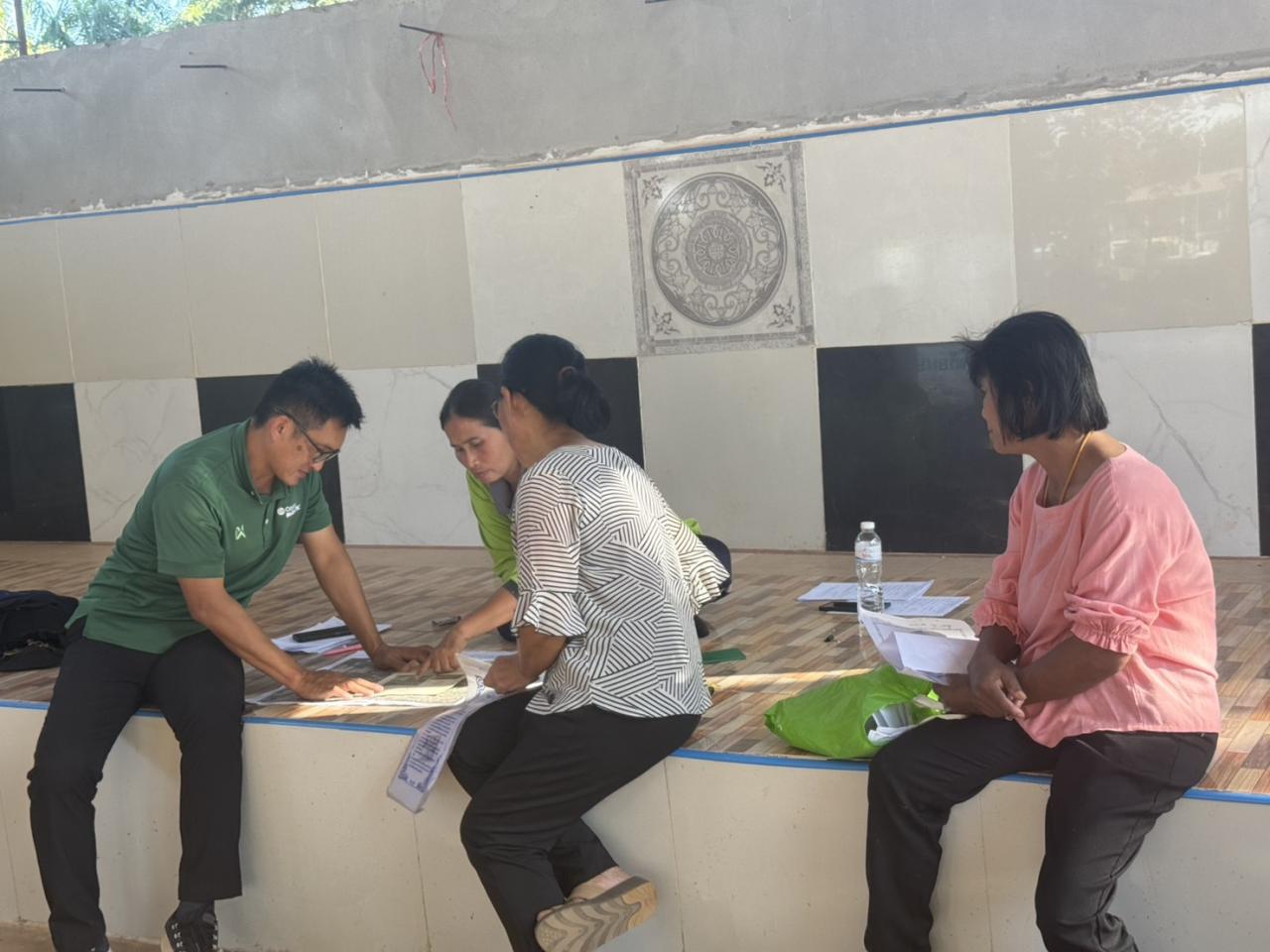 ภาพประกอบที่ 10