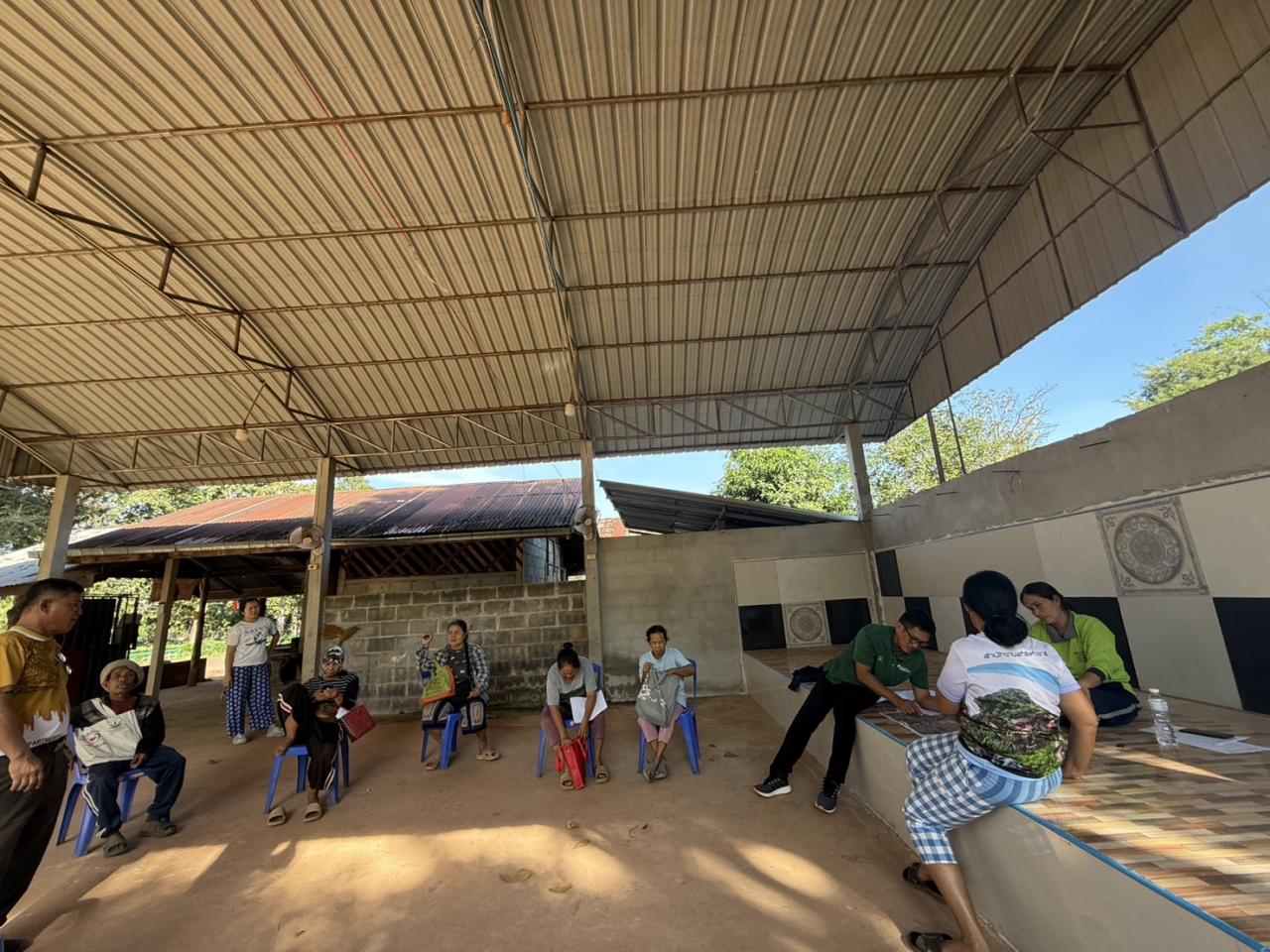 ภาพประกอบที่ 11