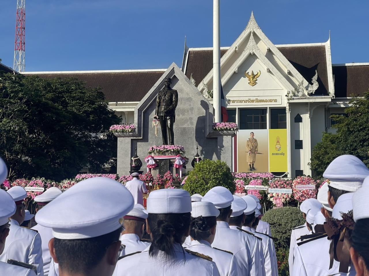 ภาพประกอบที่ 1