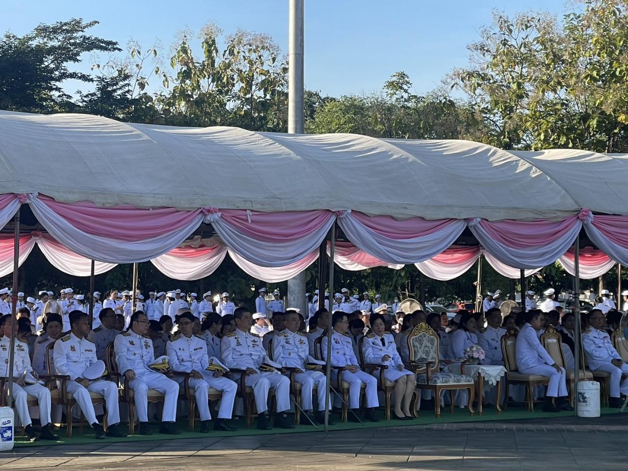 ภาพประกอบที่ 5