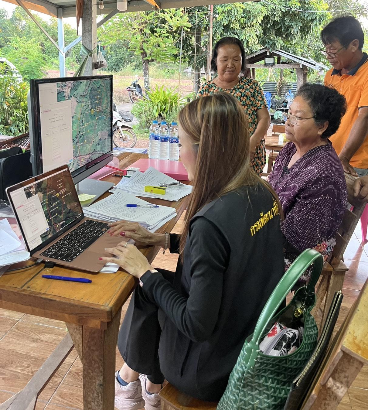 ภาพประกอบที่ 11