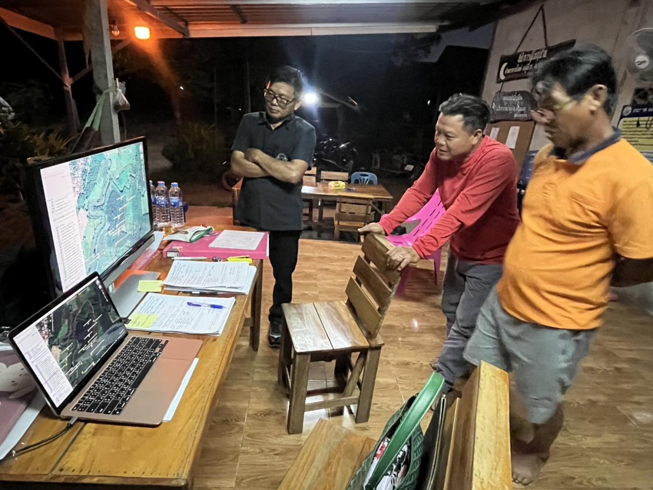 ภาพประกอบที่ 12