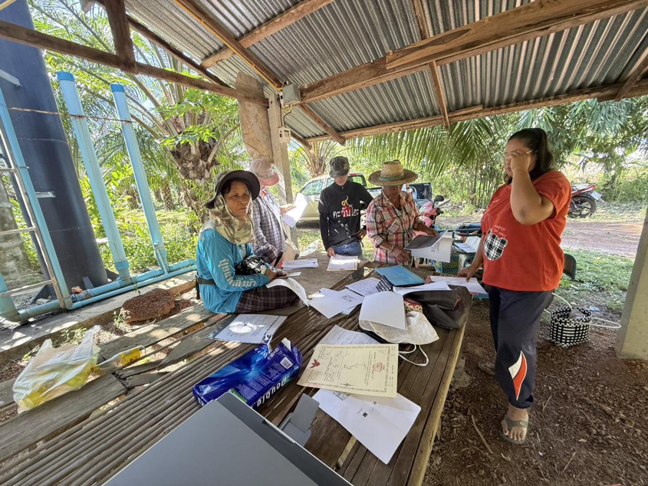 ภาพประกอบที่ 1