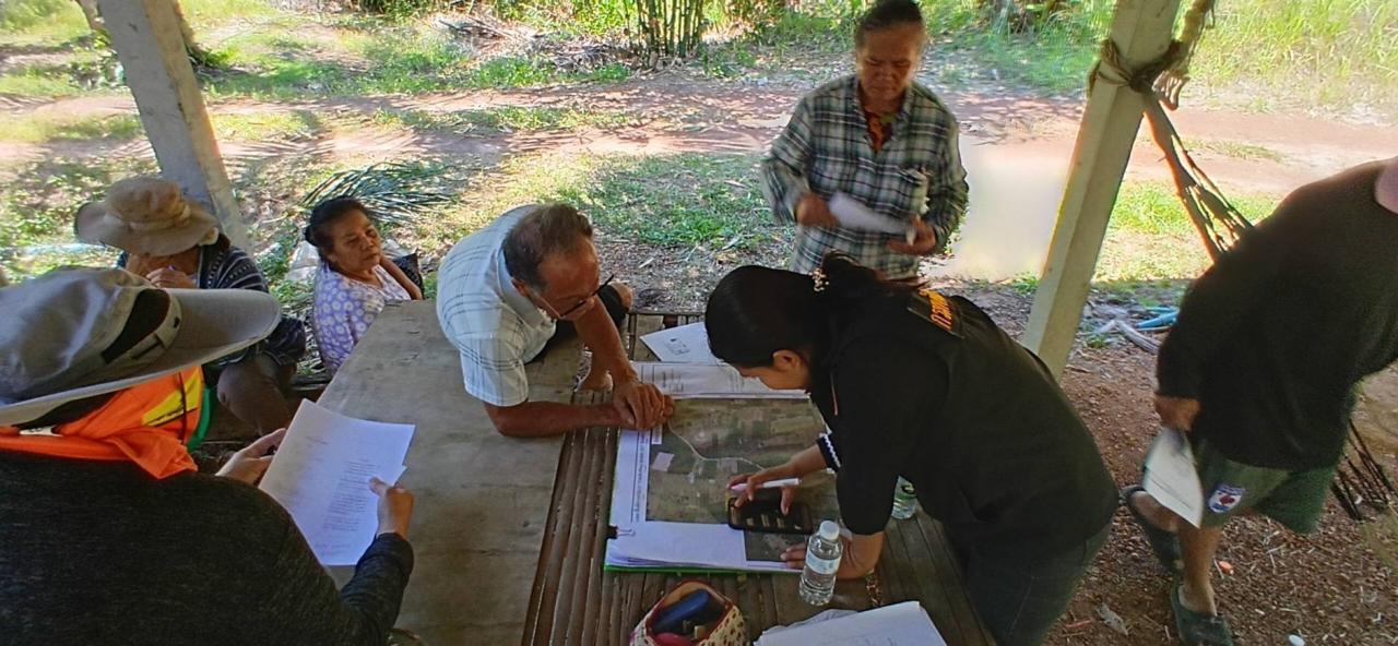 ภาพประกอบที่ 5