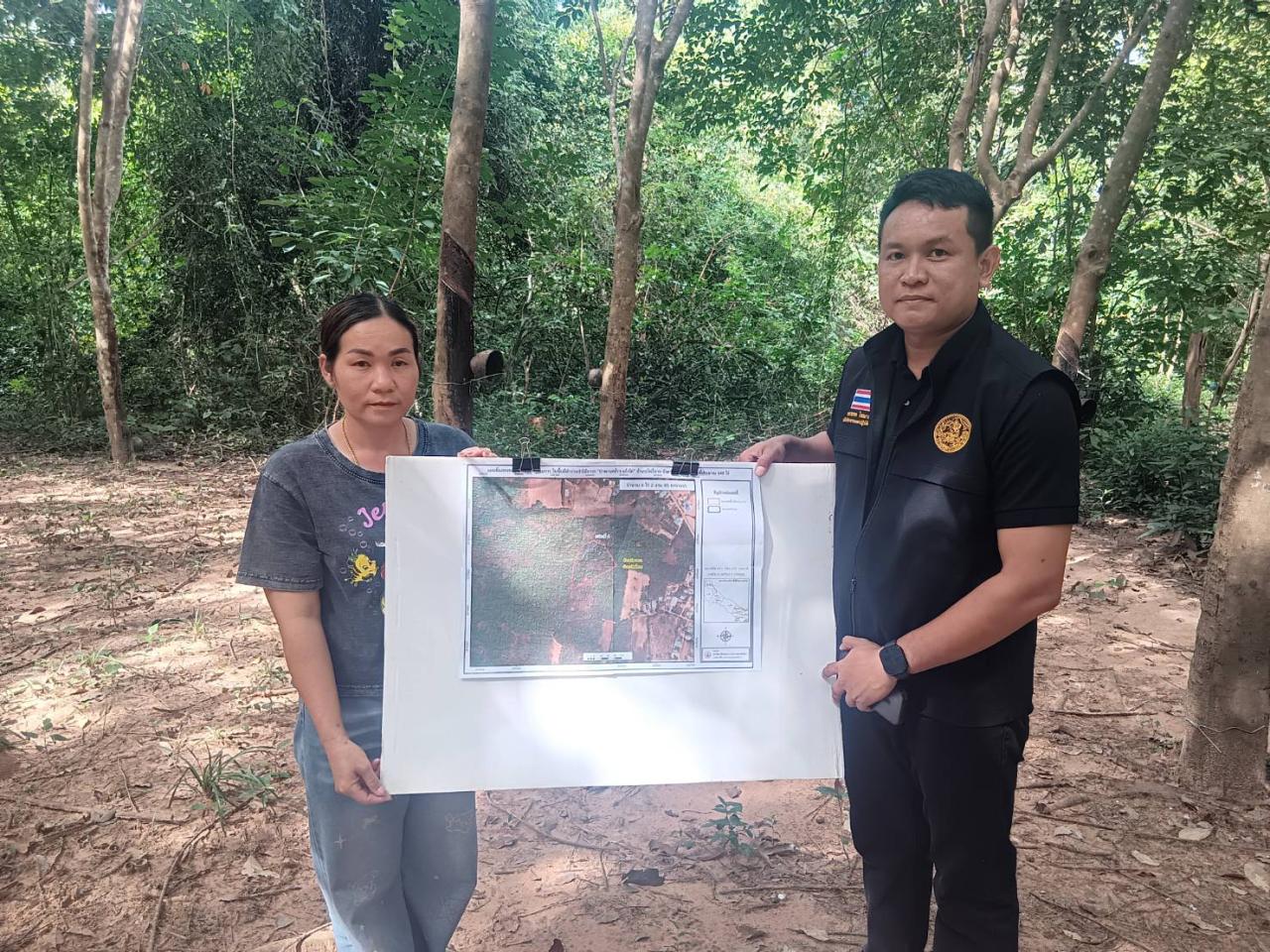 ภาพประกอบที่ 0