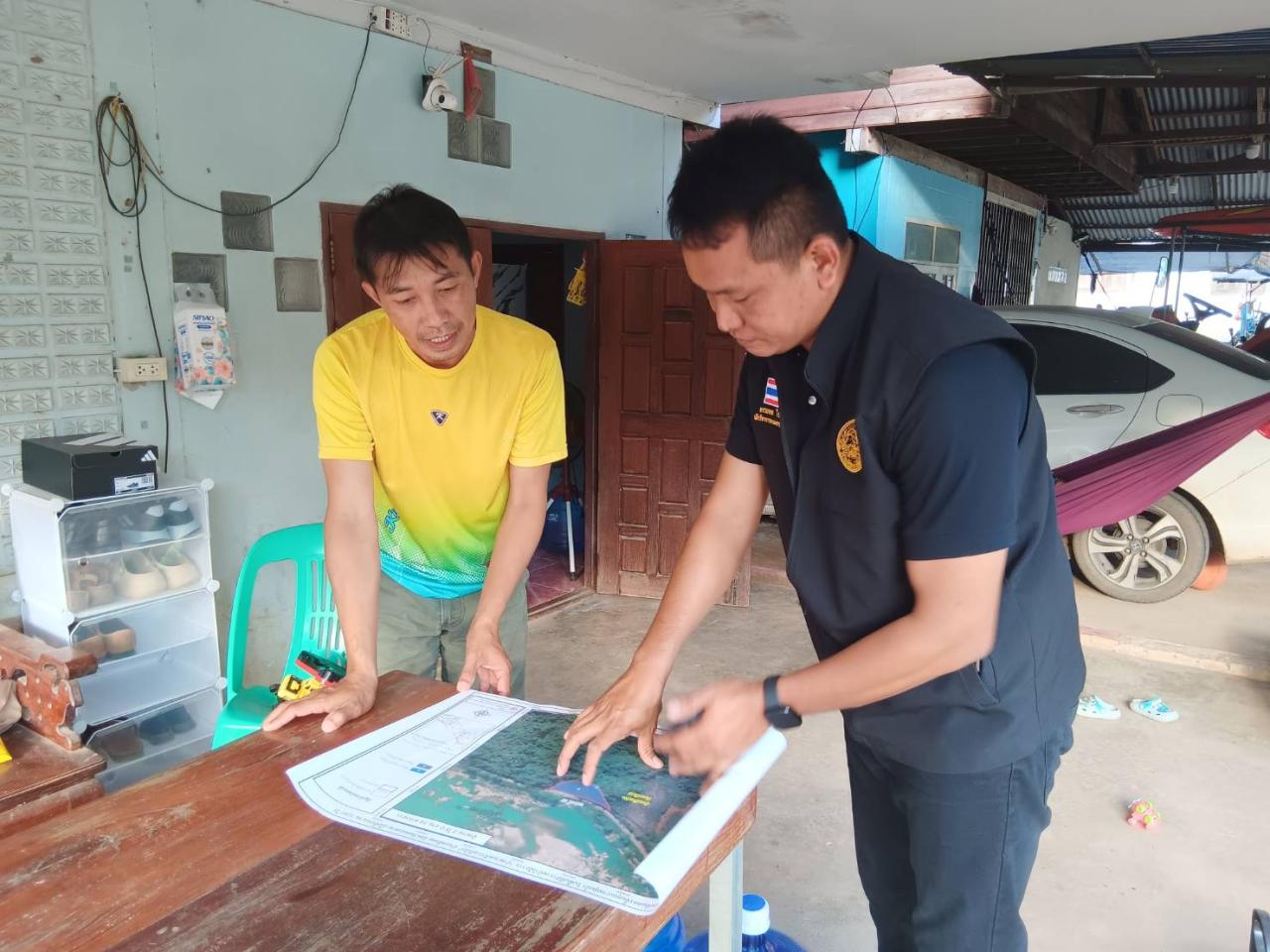 ภาพประกอบที่ 4