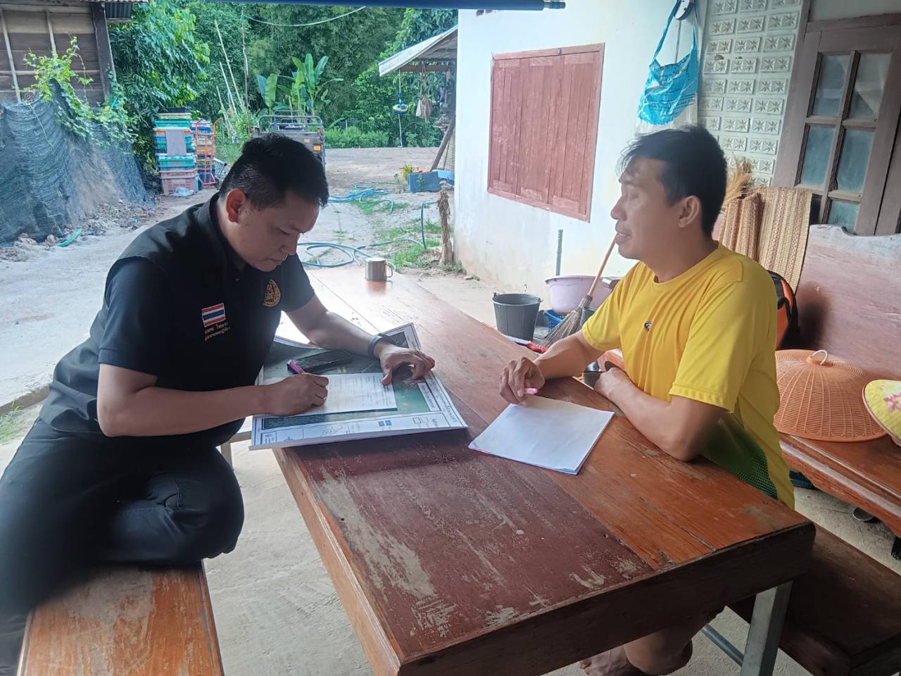 ภาพประกอบที่ 6