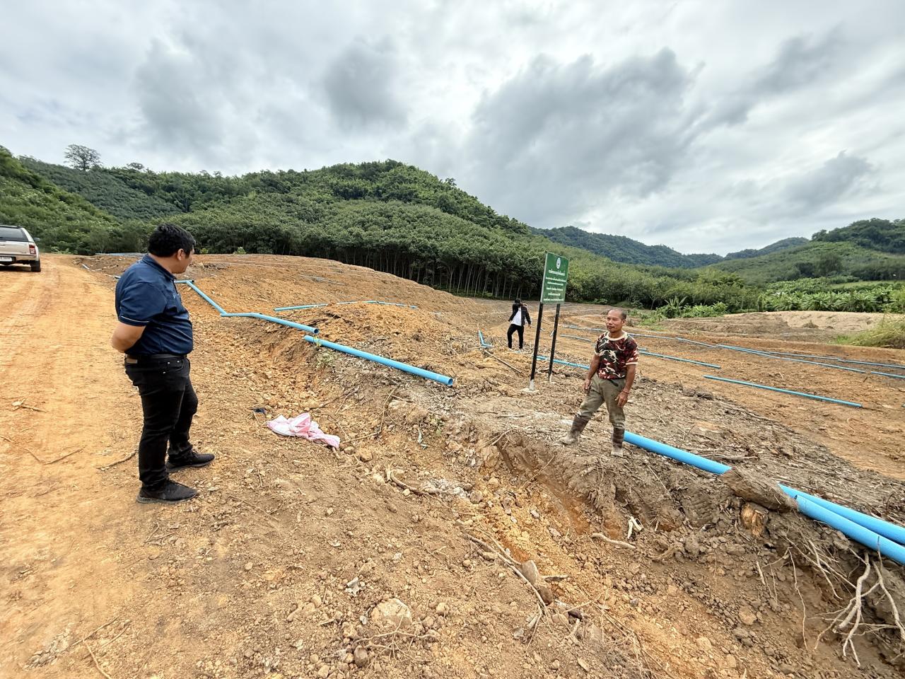 ภาพประกอบที่ 6