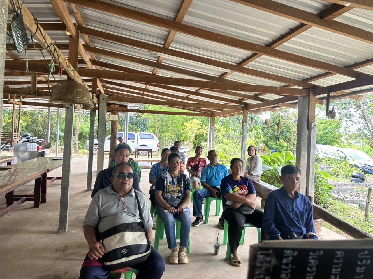 ภาพประกอบที่ 5