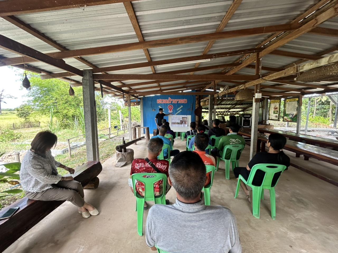 ภาพประกอบที่ 6