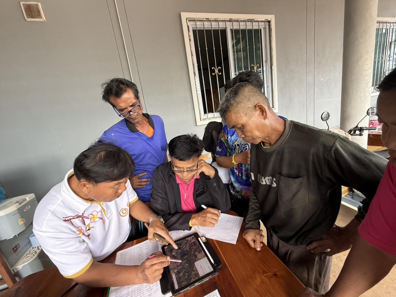 ภาพประกอบที่ 4