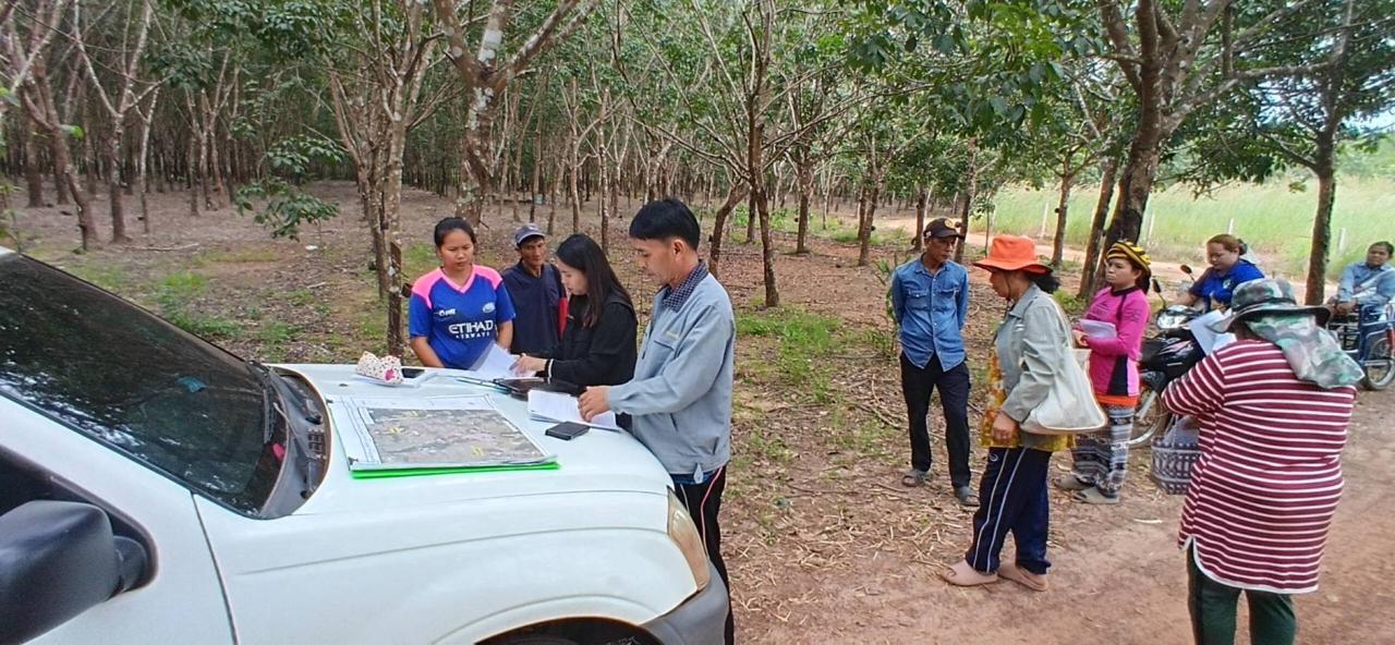 ภาพประกอบที่ 9