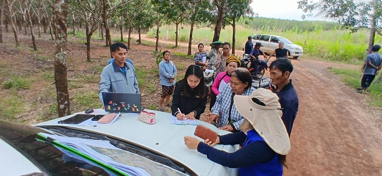 ภาพประกอบที่ 10