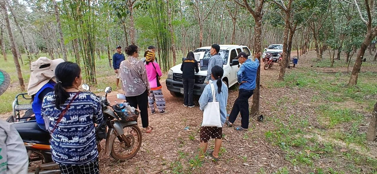 ภาพประกอบที่ 11