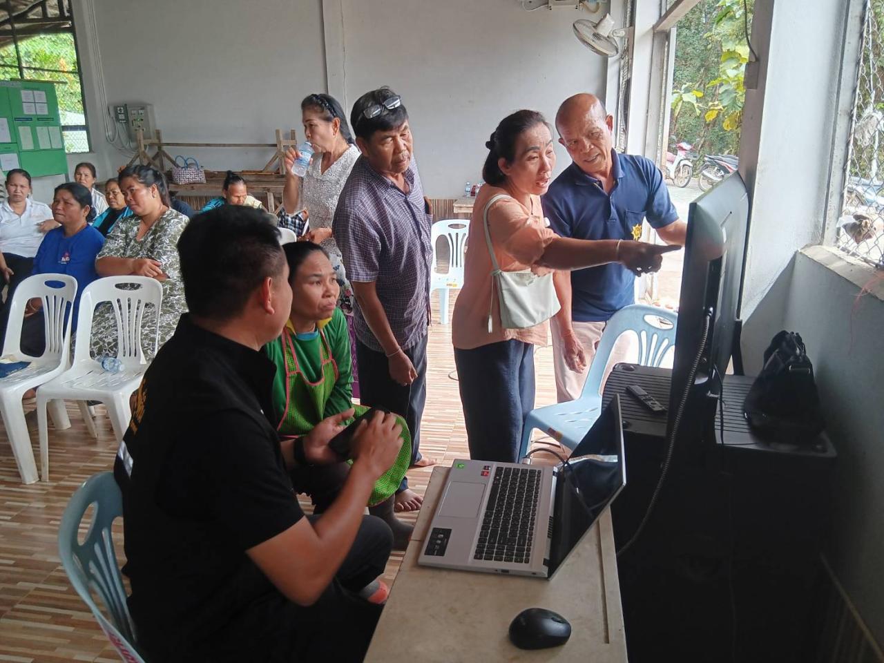 ภาพประกอบที่ 1